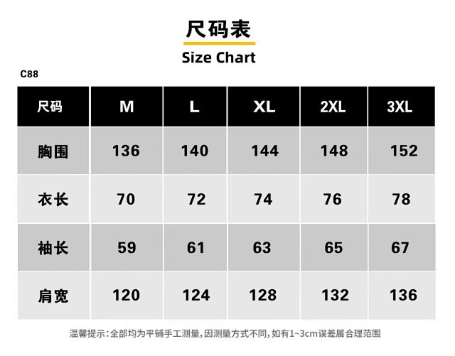 Double Zip Hoodie: seller detail photo 1