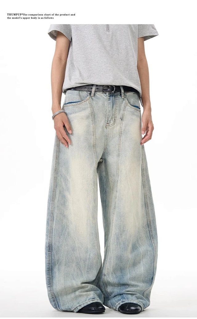 Vintage Deconstructed Baggy Jeans: seller detail photo 8