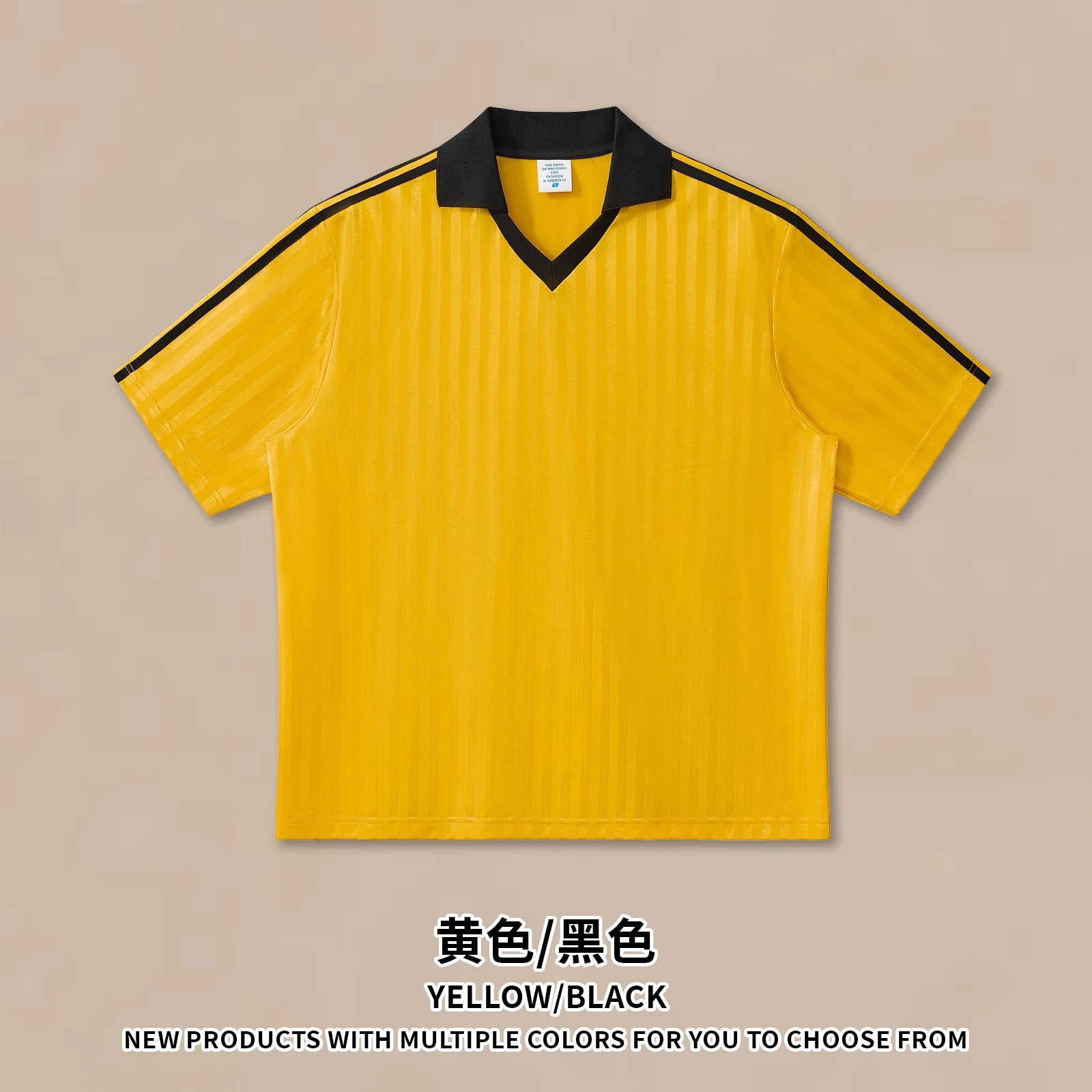 Retro Soccer Jersey | 4 colorways