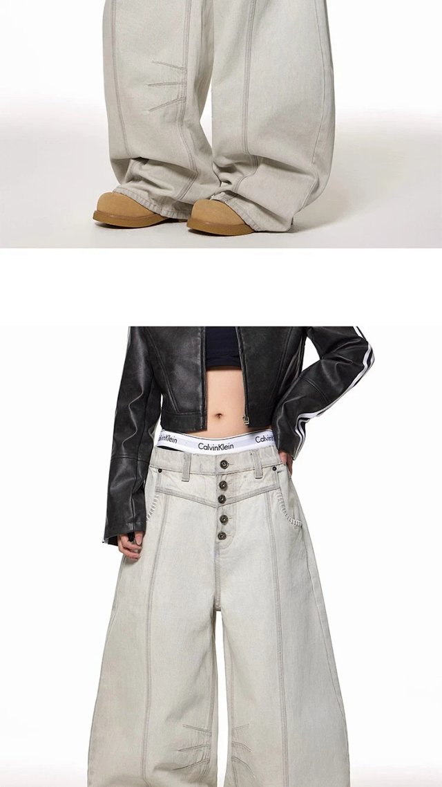 Deconstructed Wide Leg Jeans: seller detail photo 6