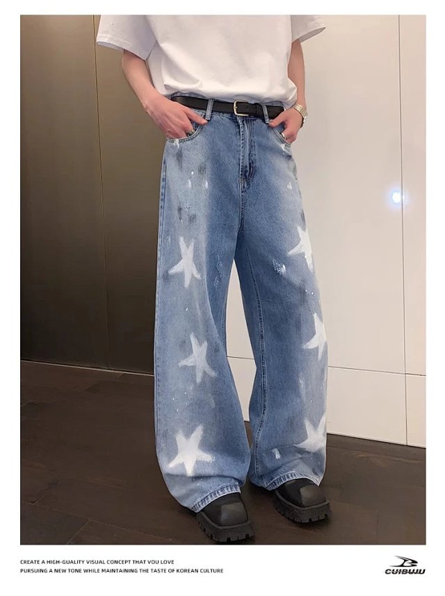 Paint Graffiti Star Jeans: seller detail photo 13
