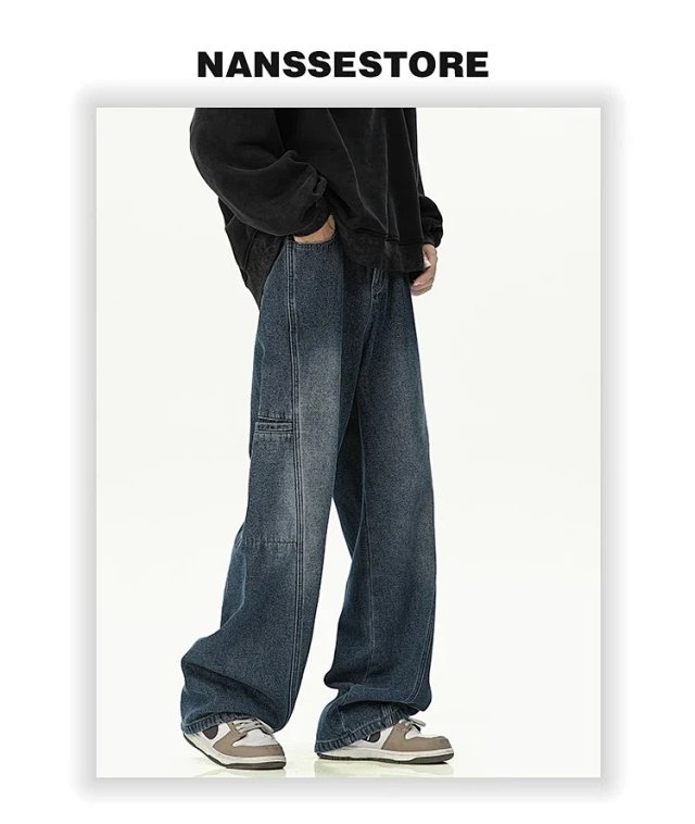 Washed Wide Leg Jeans: seller detail photo 5