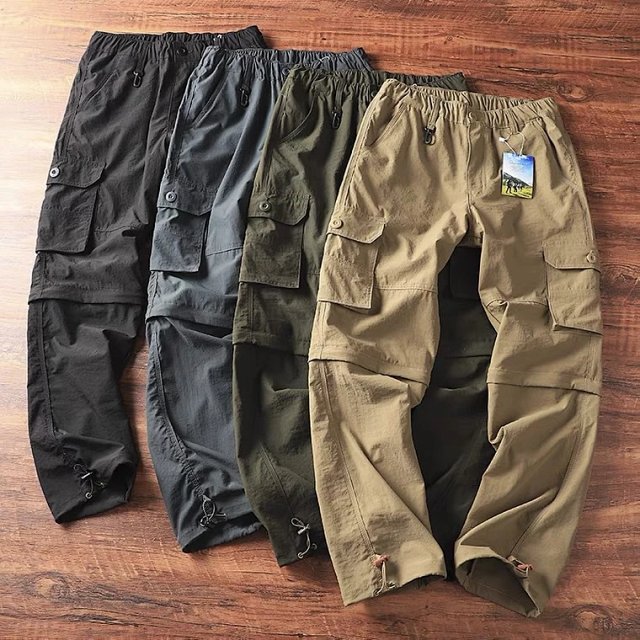 Quick Dry Cargo Pants: seller detail photo 1