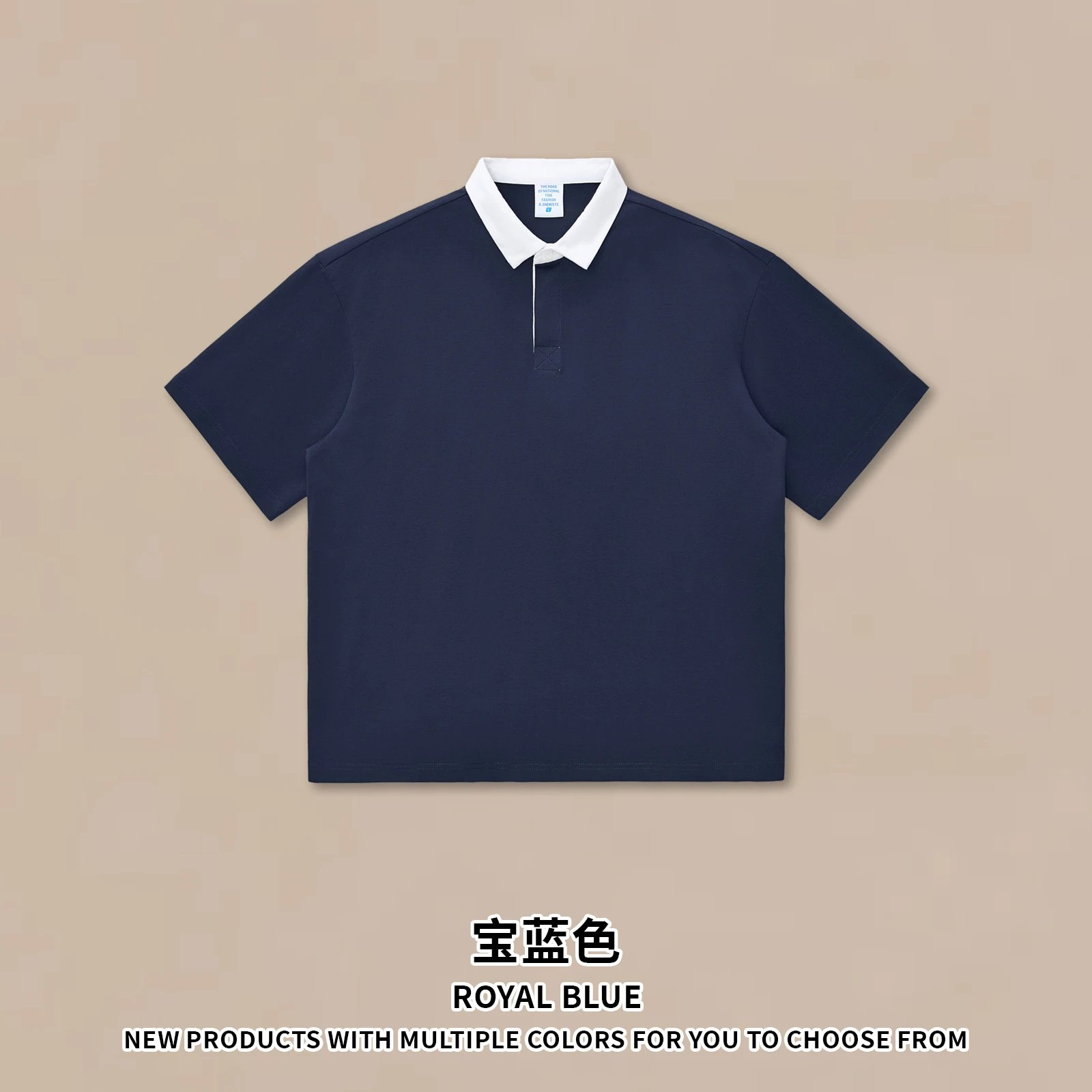 240G Sorona Cooling Polo Tee | 3 colorways