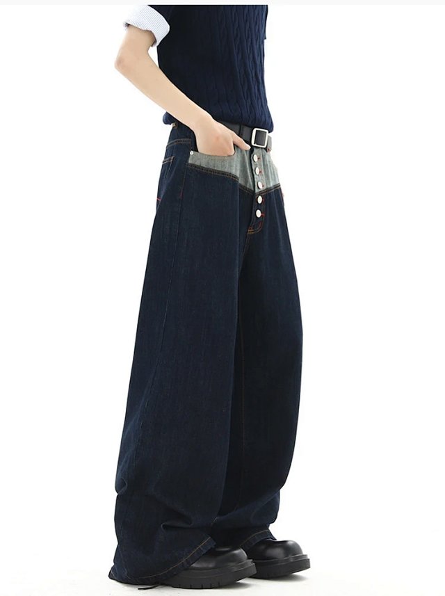 Button Detail Wide Leg Jeans: seller detail photo 2