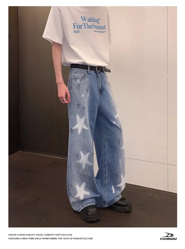 Paint Graffiti Star Jeans: seller detail photo 11
