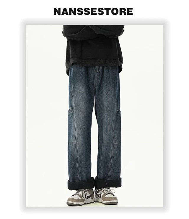 Washed Wide Leg Jeans: seller detail photo 6