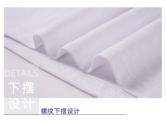 260G Heavyweight Long Sleeve Tee: seller detail photo 9