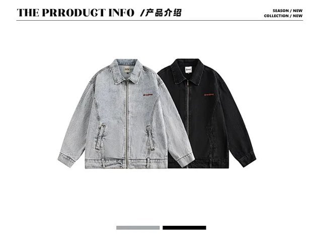 Embroidered Washed Denim Jacket: seller detail photo 2