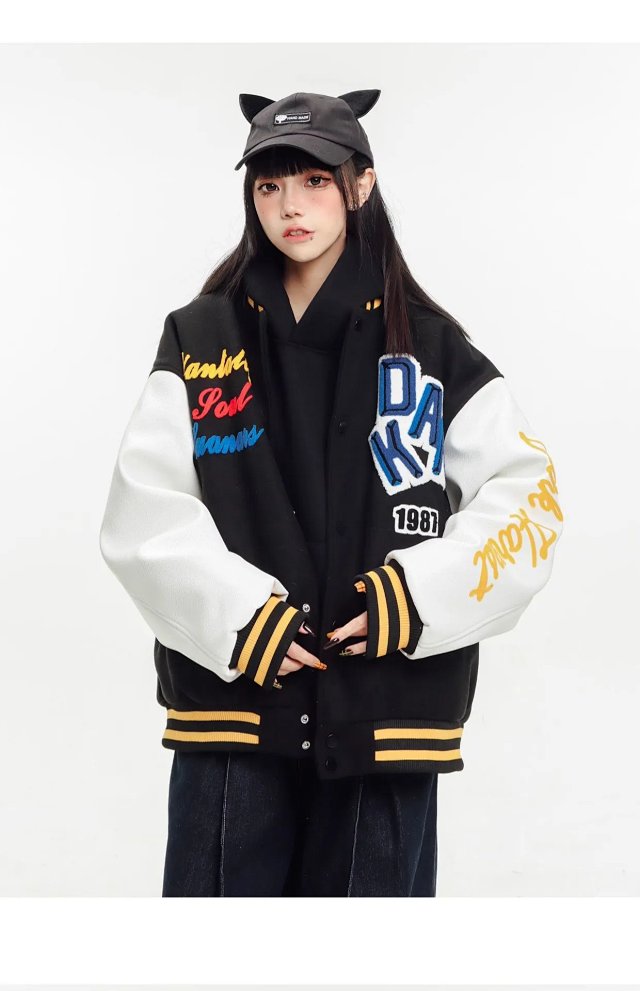 Embroidered Baseball Jacket: seller detail photo 4