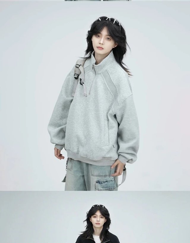Half Zip Oversized Sweatshirt: seller detail photo 4