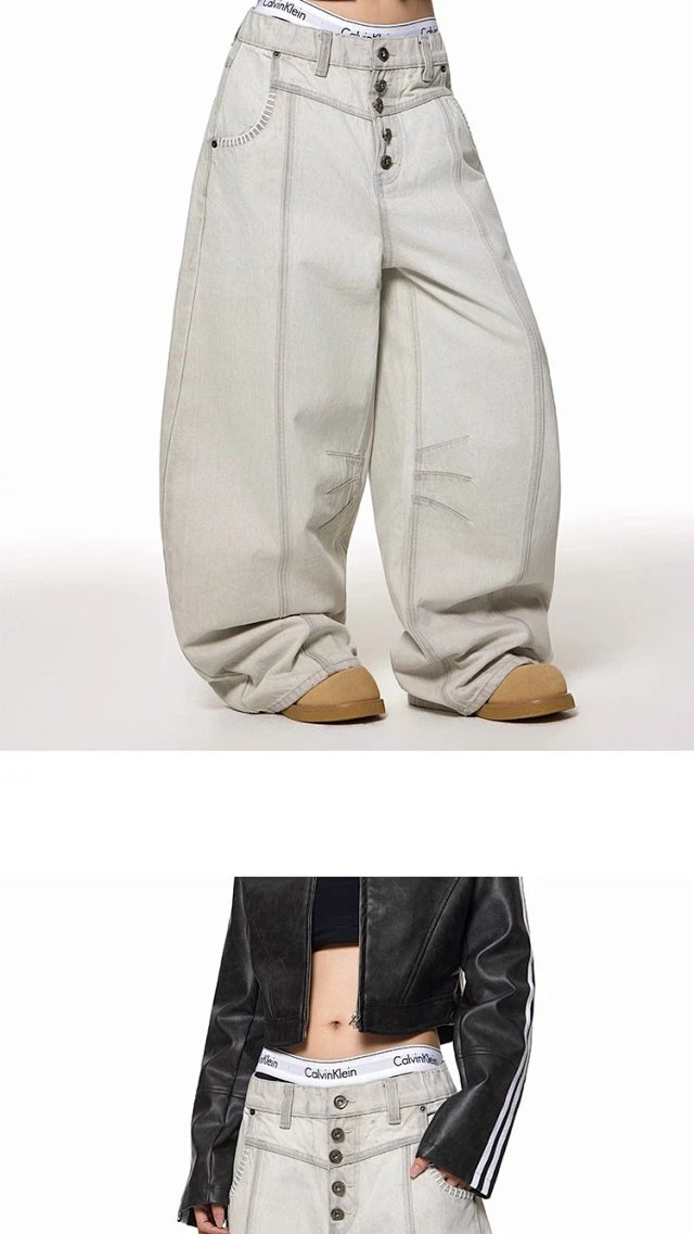 Deconstructed Wide Leg Jeans: seller detail photo 4