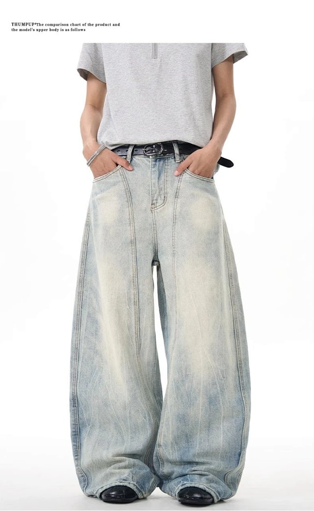 Vintage Deconstructed Baggy Jeans: seller detail photo 5
