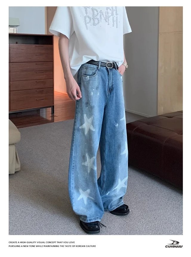 Paint Graffiti Star Jeans: seller detail photo 4