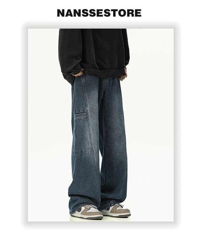 Washed Wide Leg Jeans: seller detail photo 4