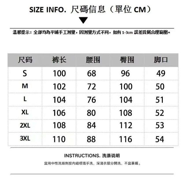 Women's High Waist Wide Leg Jeans: seller detail photo 1