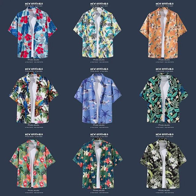 Tropical Beach Hawaiian Shirt: seller detail photo 1
