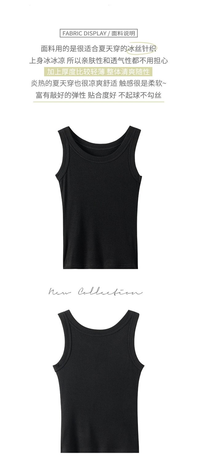 Women's Cotton Tank Top: seller detail photo 5