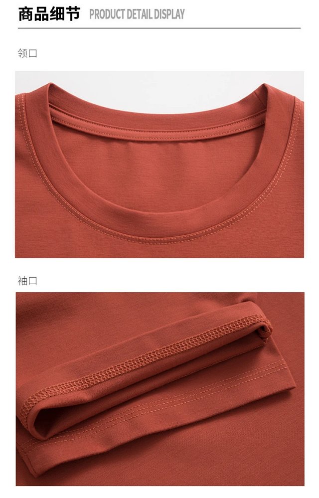 Premium Solid Blend Tee: seller detail photo 5