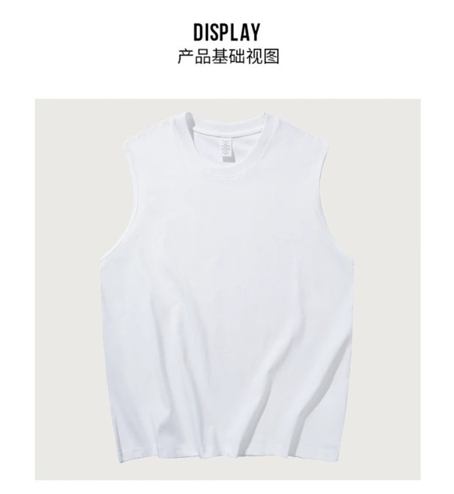 230G Cotton Tank Top: seller detail photo 4