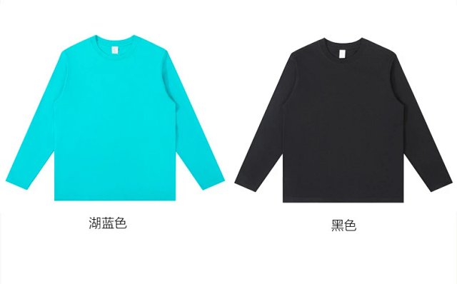 230G Cotton Long Sleeve Tee: seller detail photo 10