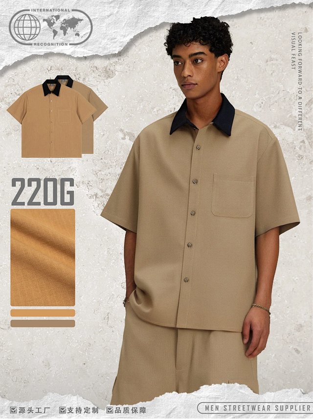 Color Block Utility T-Shirt: seller detail photo 2