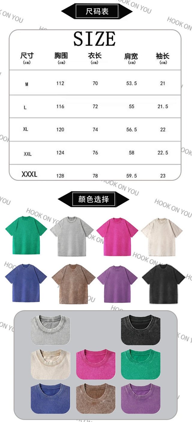 Cross & Faith Over Fear Cotton Tee: seller detail photo 2