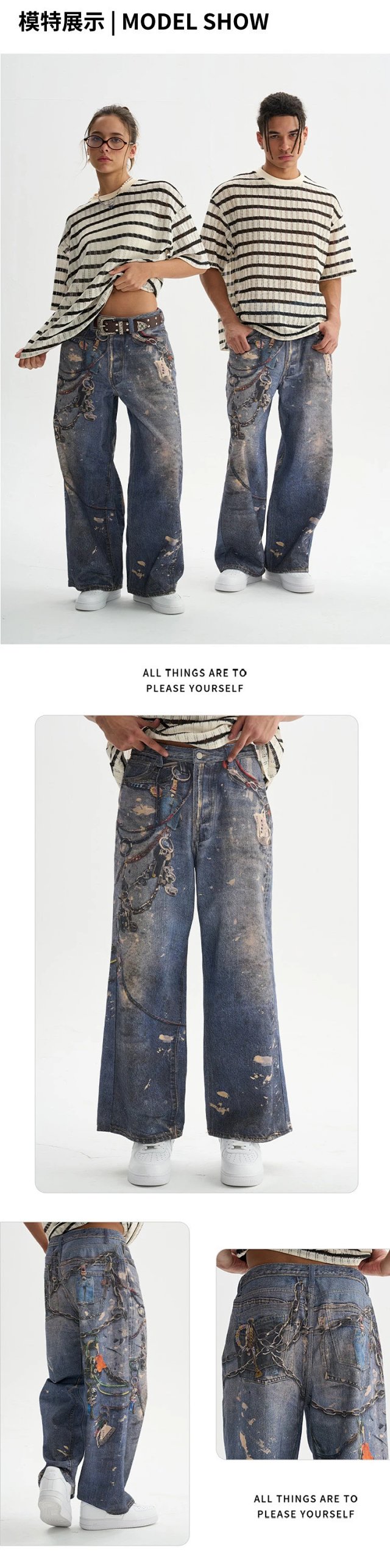 3D Print Straight Jeans: seller detail photo 5