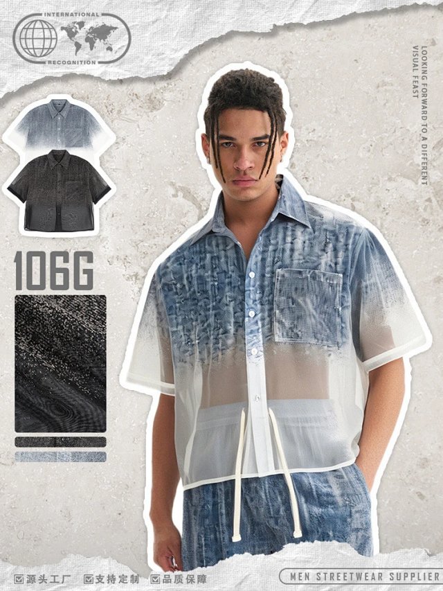 Boxy Gradient Denim Shirt: seller detail photo 2