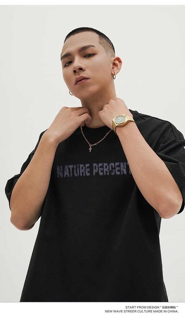 Sunset Graphic Oversized Tee: seller detail photo 5