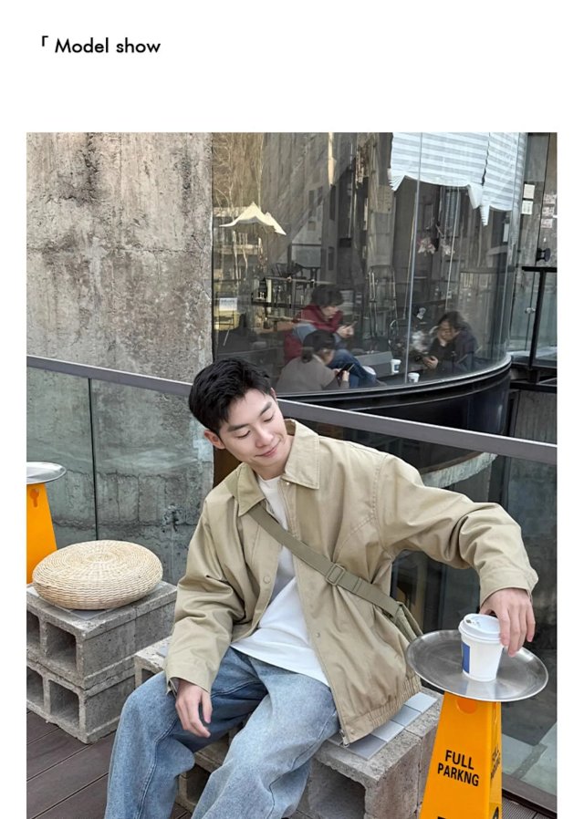Solid Utility Jacket: seller detail photo 4