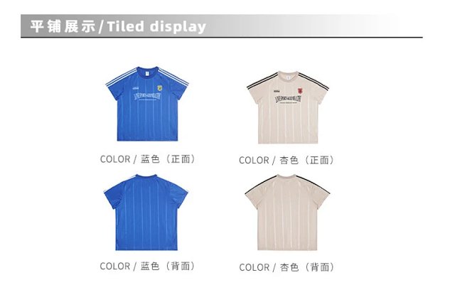 Breathable Sport Jersey Tee: seller detail photo 2