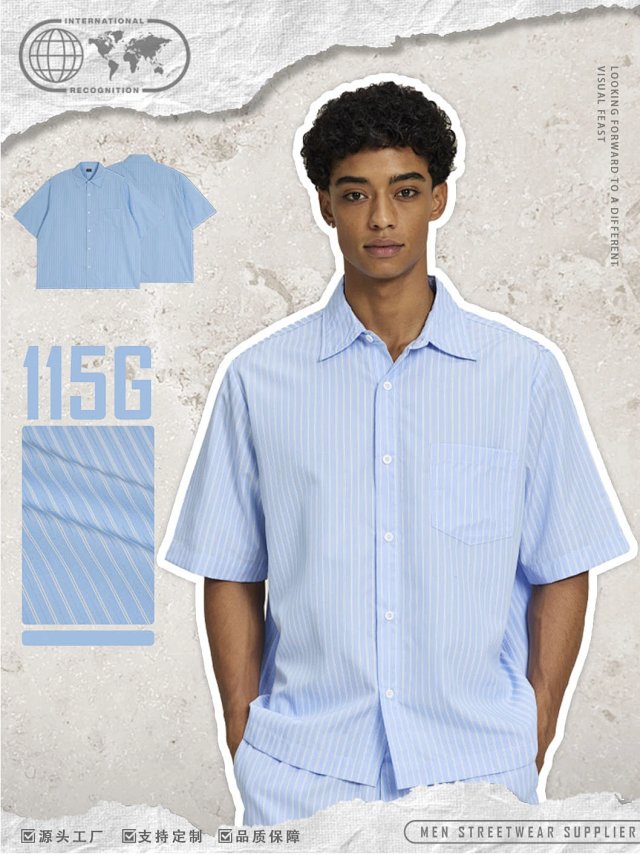 Striped Camp Collar Shirt: seller detail photo 2