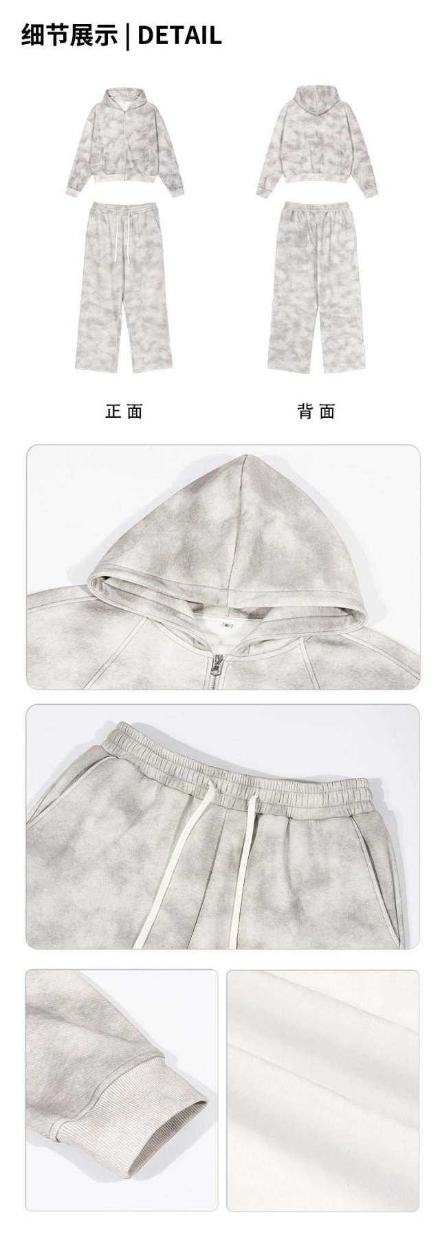 Heavyweight Fleece Tracksuit: seller detail photo 3