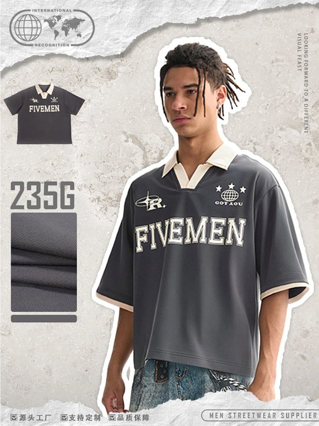 Retro Rugby Polo Tee: seller detail photo 2