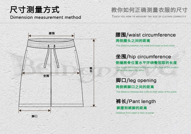 Heavyweight Tee & Shorts Set: seller detail photo 4
