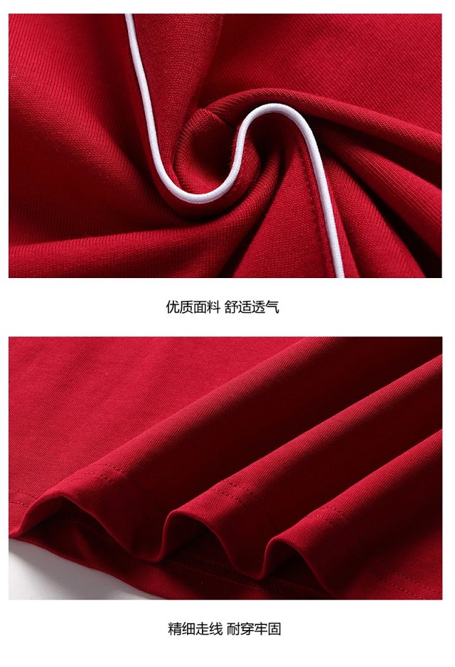 250G Raglan Cotton Tee: seller detail photo 8
