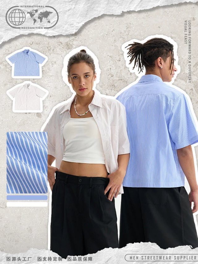 Striped Short Sleeve Shirt: seller detail photo 2