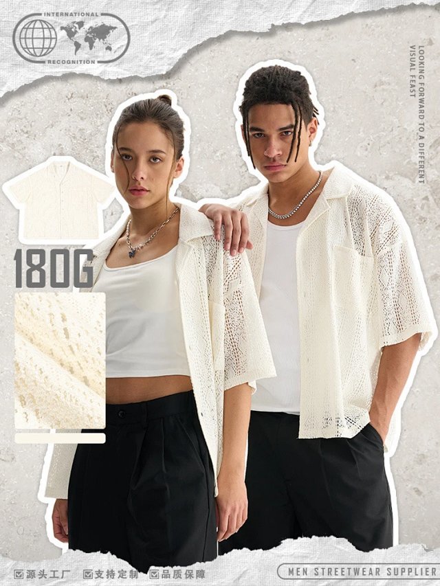 Crochet Mesh Lace Shirt: seller detail photo 3