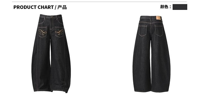 Wide Leg Pocket Pants: seller detail photo 2