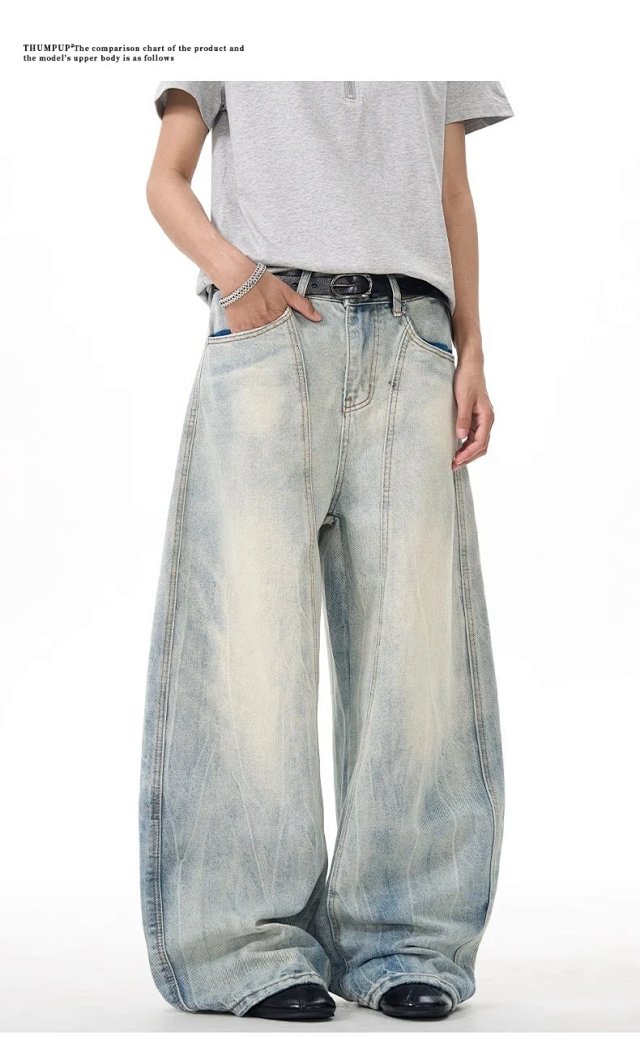 Vintage Deconstructed Baggy Jeans: seller detail photo 9