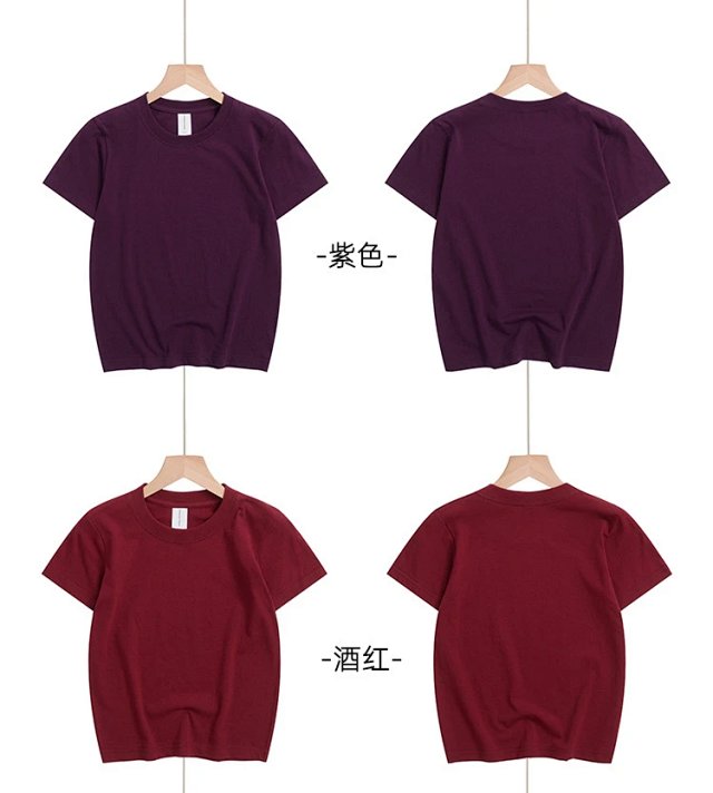 180G Kids Cotton Tee: seller detail photo 7