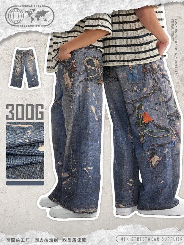 3D Print Straight Jeans: seller detail photo 2