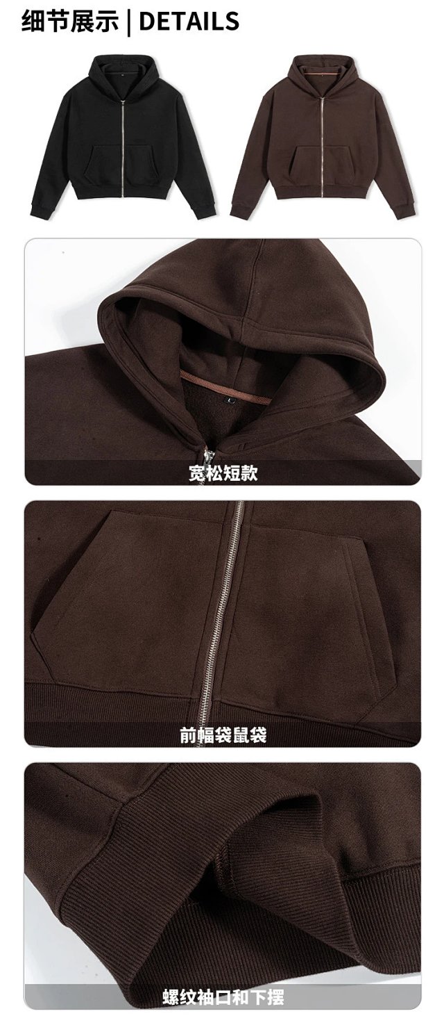 Cropped Zip Hoodie: seller detail photo 4