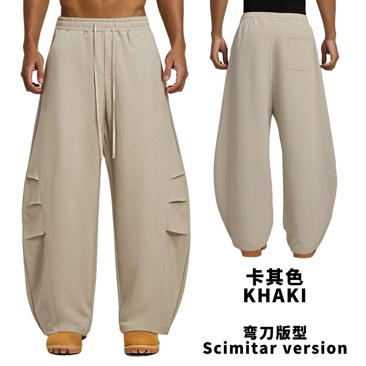 Straight Leg Utility Pants | 2 colorways