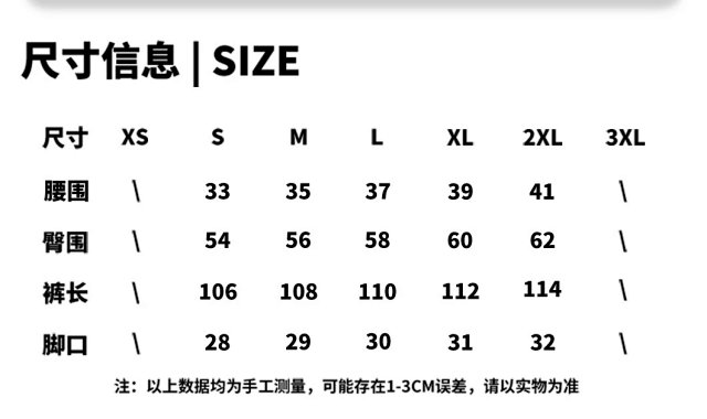 Straight Leg Utility Pants: seller detail photo 1