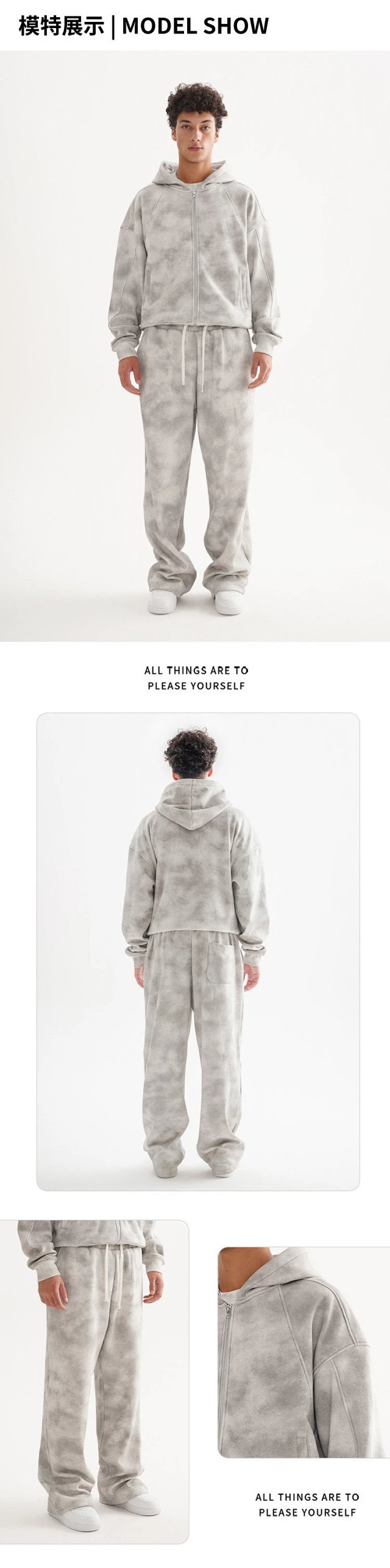 Heavyweight Fleece Tracksuit: seller detail photo 4