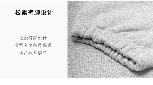 340G Jogger Sweatpants: seller detail photo 4
