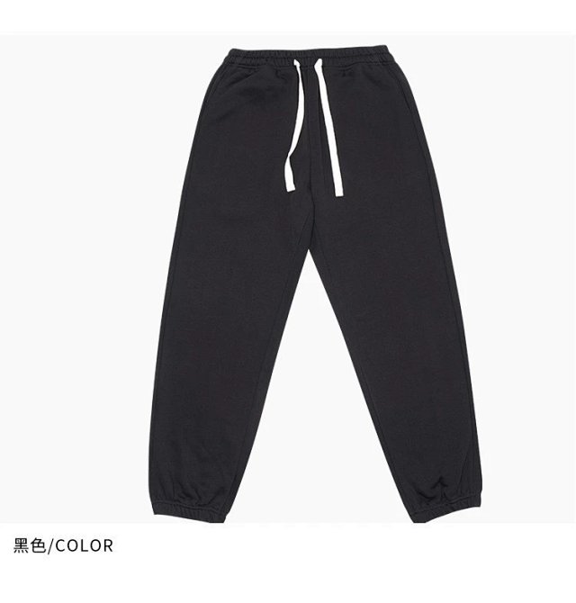 340G Jogger Sweatpants: seller detail photo 8