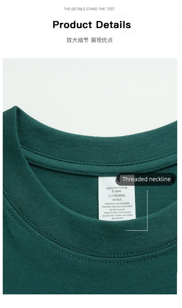 Cotton Long Sleeve Tee: seller detail photo 4